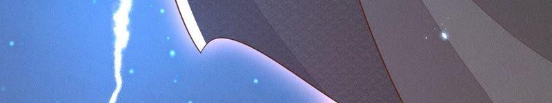 苍兰诀46话 阴魂不散的天雷