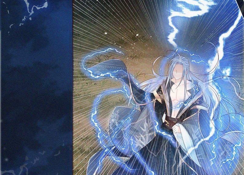 苍兰诀46话 阴魂不散的天雷