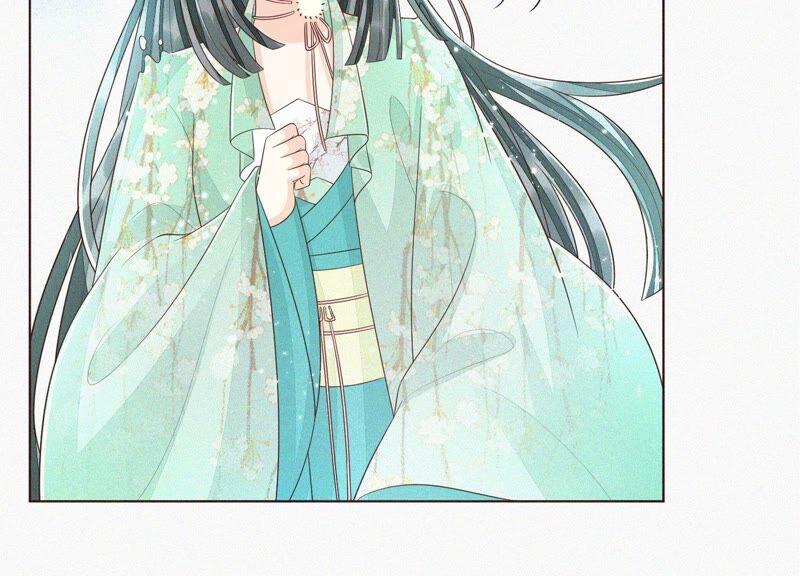 苍兰诀46话 阴魂不散的天雷