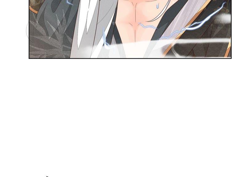 苍兰诀46话 阴魂不散的天雷