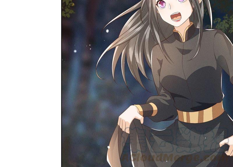 苍兰诀46话 阴魂不散的天雷