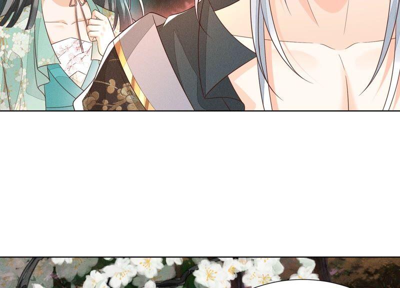 苍兰诀46话 阴魂不散的天雷