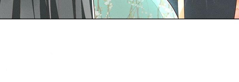 苍兰诀46话 阴魂不散的天雷