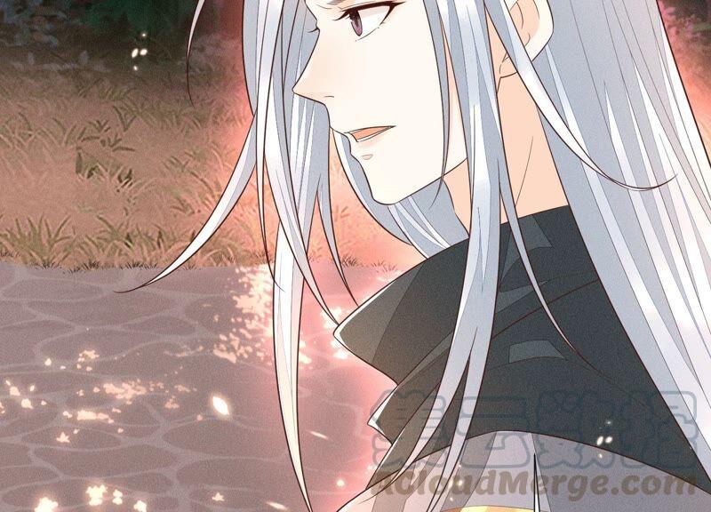 苍兰诀46话 阴魂不散的天雷