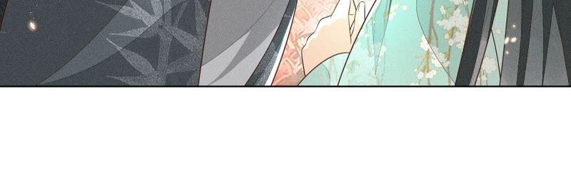 苍兰诀46话 阴魂不散的天雷