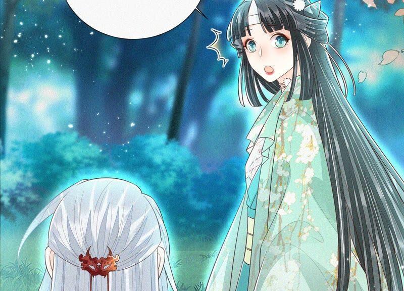 苍兰诀46话 阴魂不散的天雷