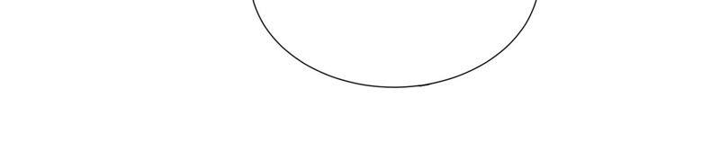 苍兰诀46话 阴魂不散的天雷