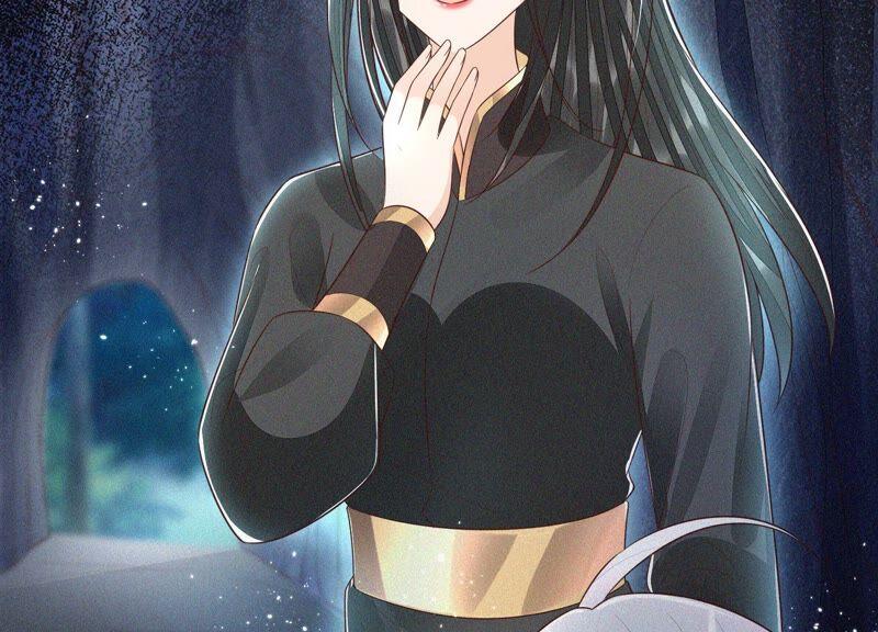 苍兰诀46话 阴魂不散的天雷