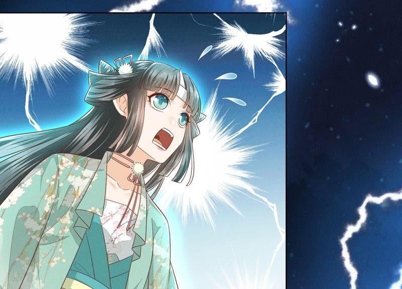 苍兰诀46话 阴魂不散的天雷