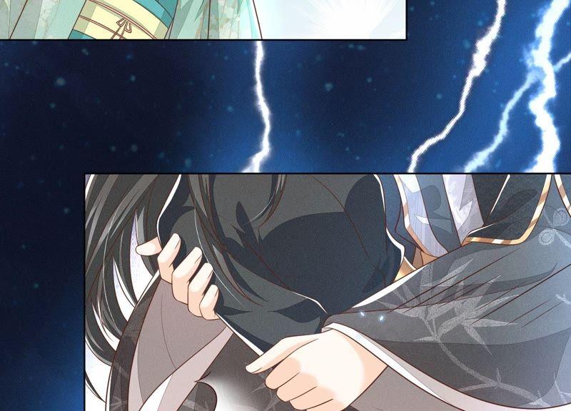 苍兰诀46话 阴魂不散的天雷