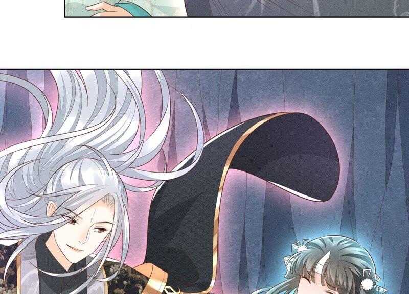 苍兰诀47话 本座自然是机智