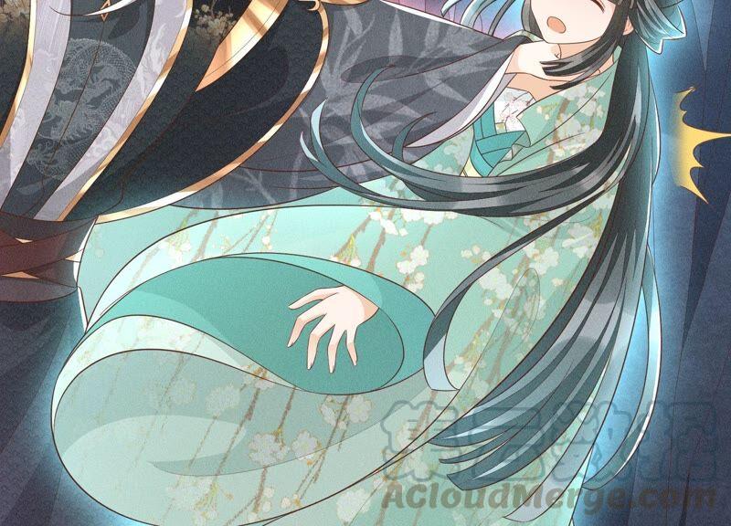 苍兰诀47话 本座自然是机智