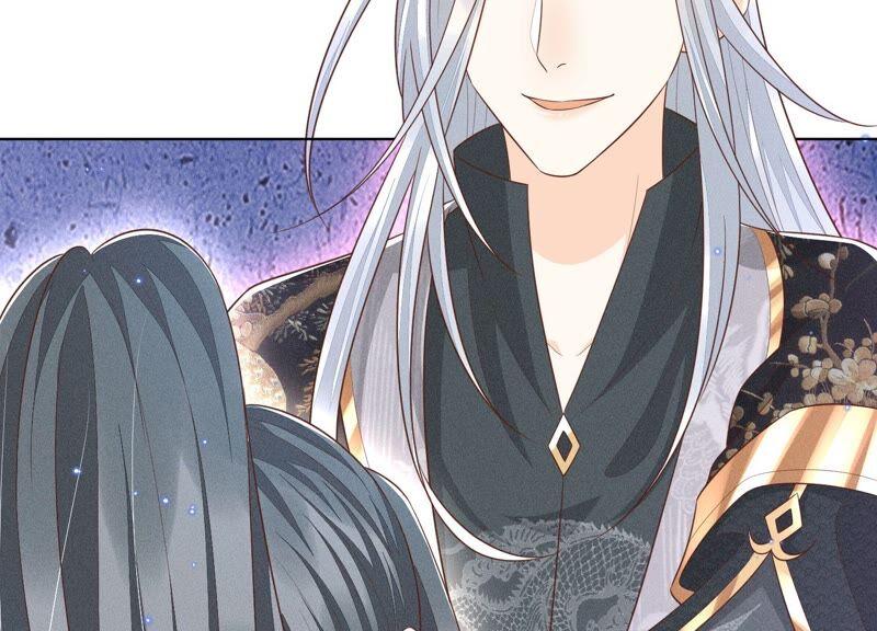 苍兰诀47话 本座自然是机智