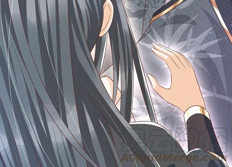 苍兰诀47话 本座自然是机智