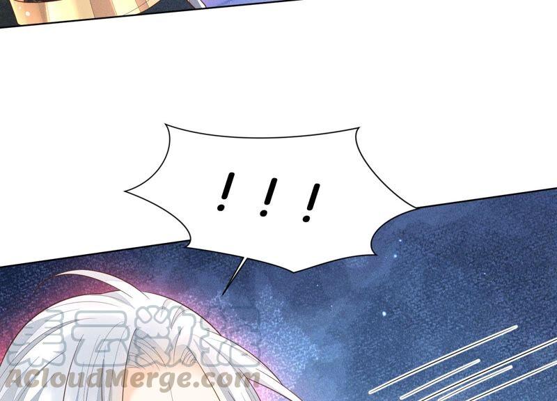 苍兰诀47话 本座自然是机智