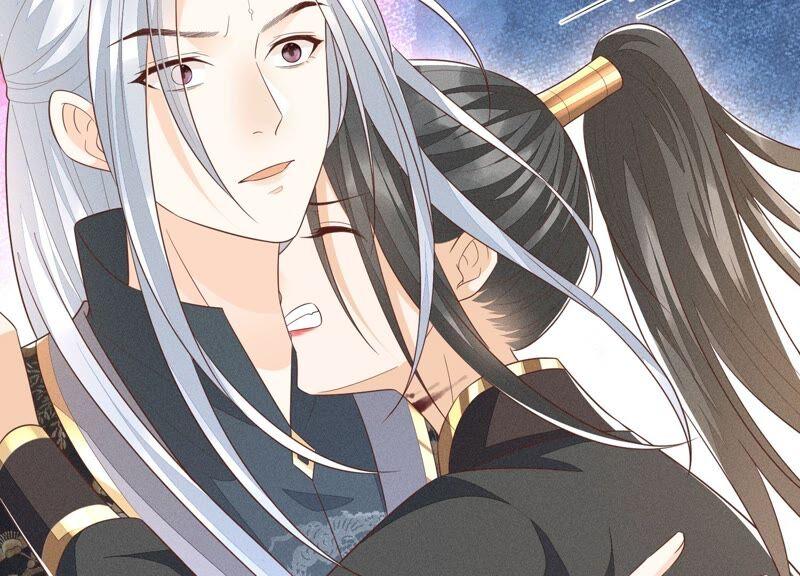 苍兰诀47话 本座自然是机智