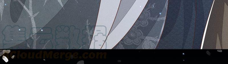 苍兰诀47话 本座自然是机智