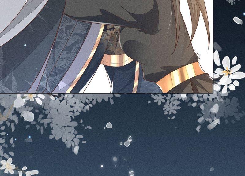 苍兰诀47话 本座自然是机智