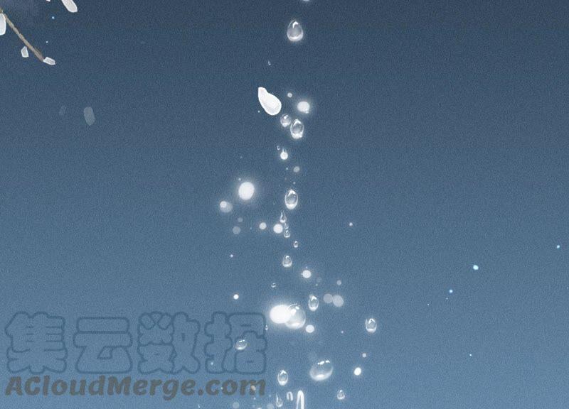 苍兰诀47话 本座自然是机智