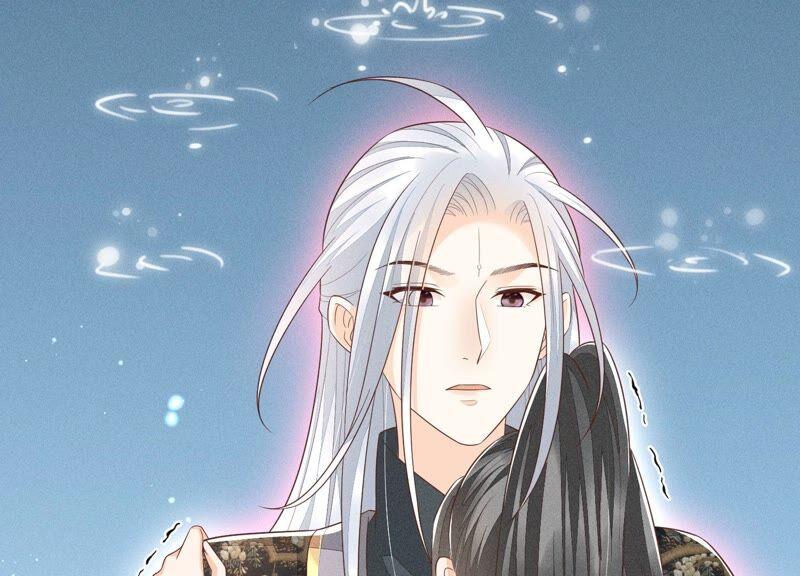 苍兰诀47话 本座自然是机智