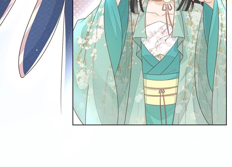 苍兰诀47话 本座自然是机智