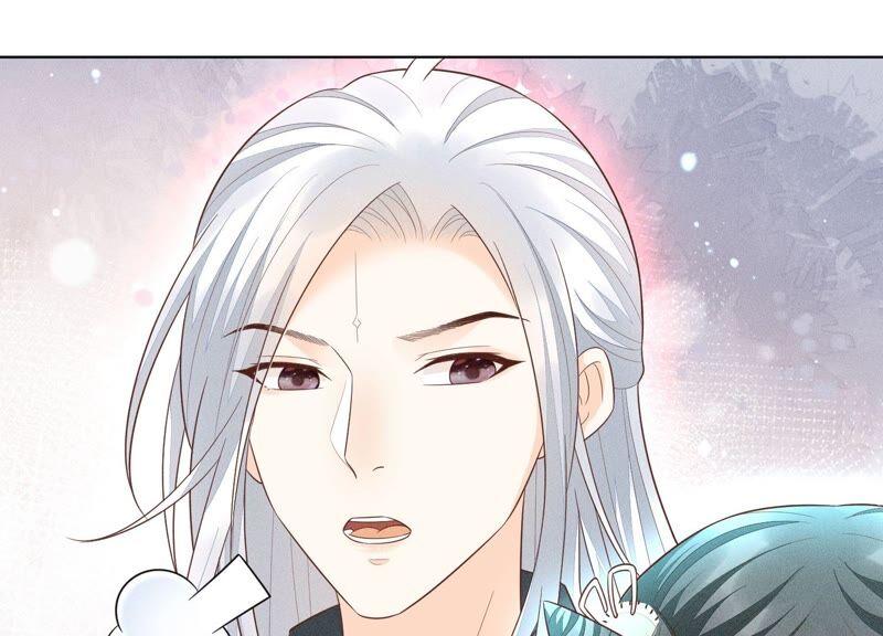 苍兰诀47话 本座自然是机智