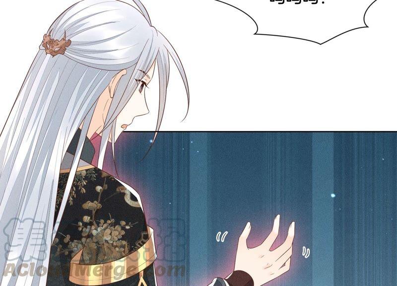 苍兰诀47话 本座自然是机智