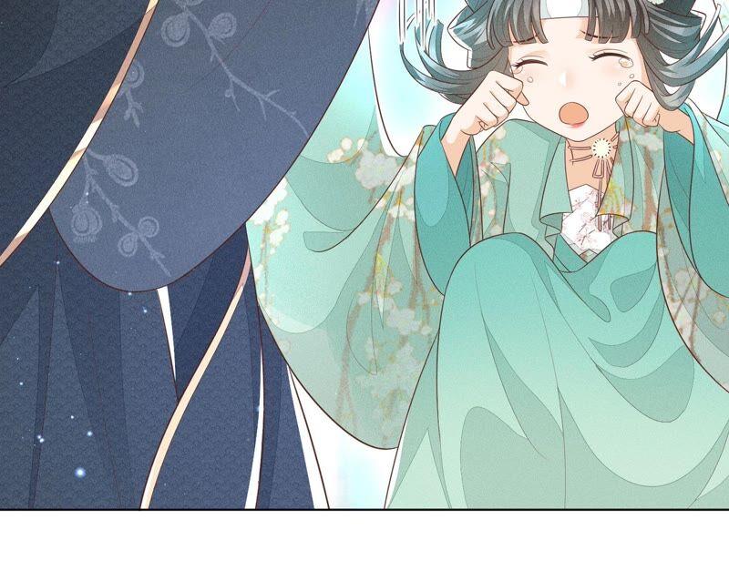 苍兰诀47话 本座自然是机智