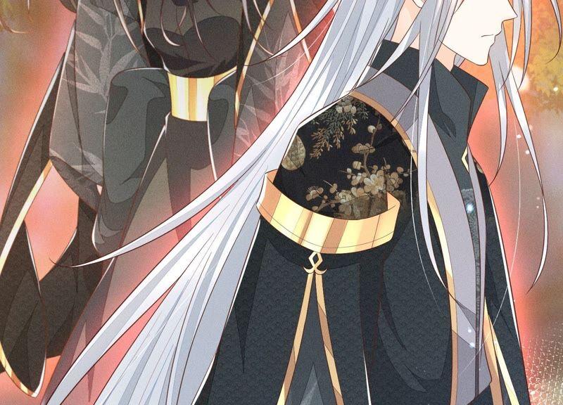 苍兰诀47话 本座自然是机智