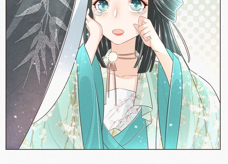 苍兰诀47话 本座自然是机智