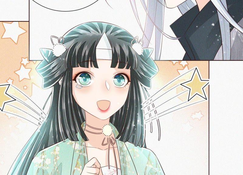 苍兰诀47话 本座自然是机智