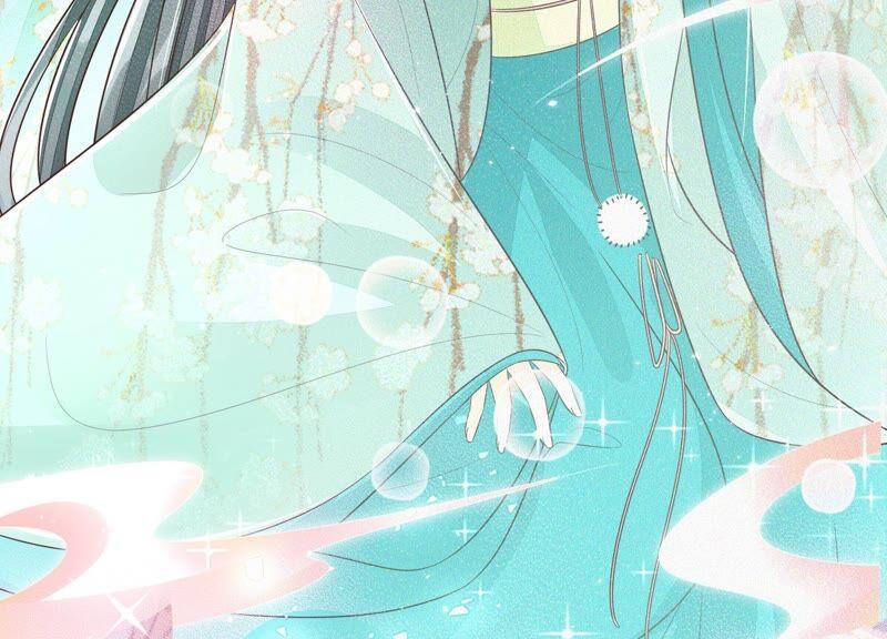 苍兰诀47话 本座自然是机智