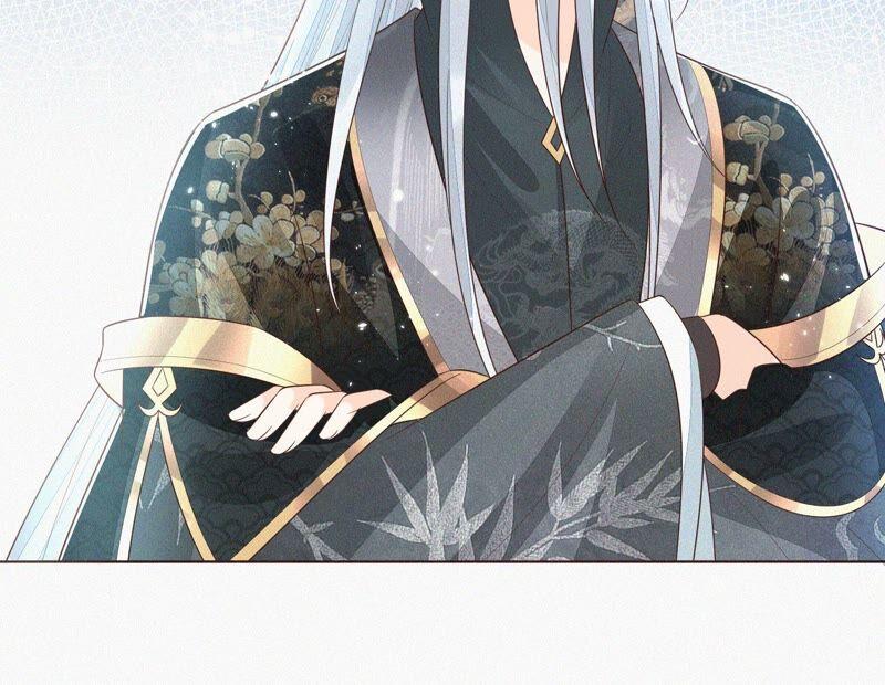 苍兰诀47话 本座自然是机智