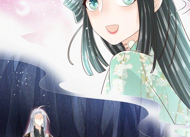 苍兰诀47话 本座自然是机智