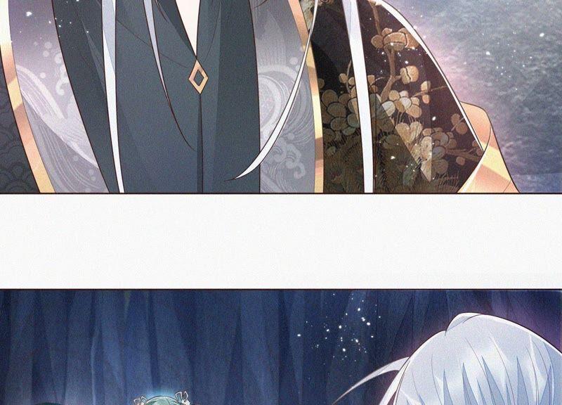 苍兰诀47话 本座自然是机智