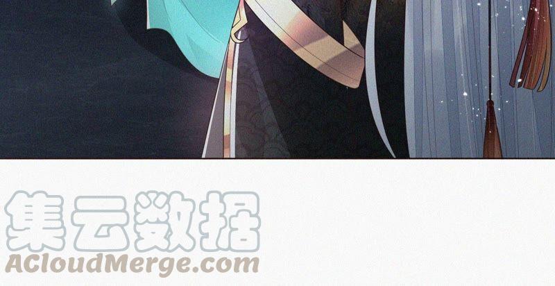 苍兰诀47话 本座自然是机智