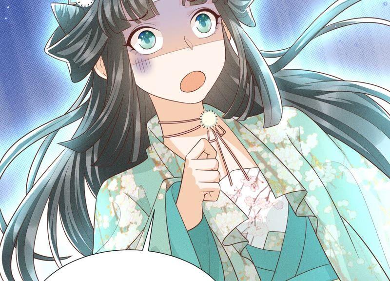 苍兰诀47话 本座自然是机智