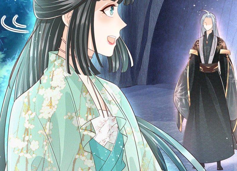 苍兰诀47话 本座自然是机智