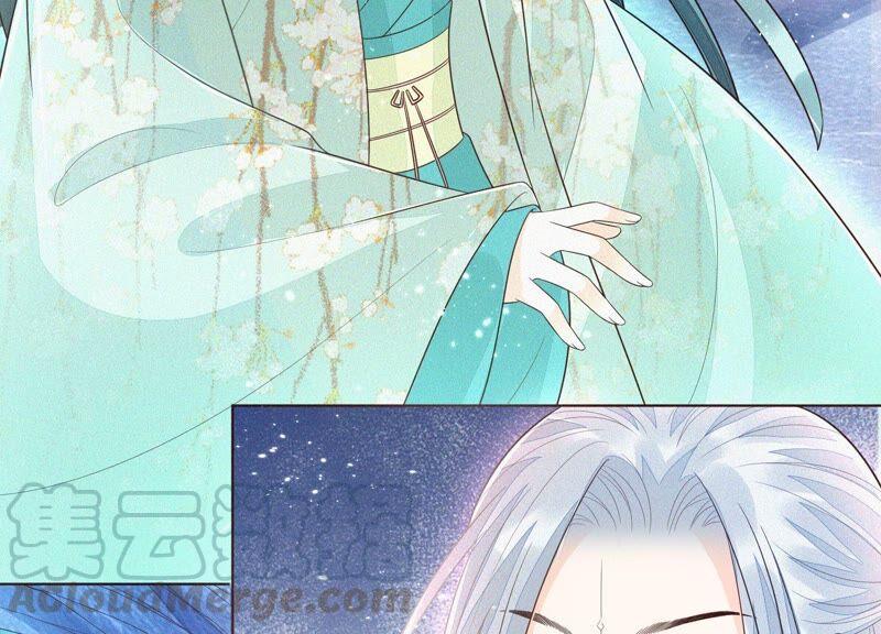 苍兰诀47话 本座自然是机智