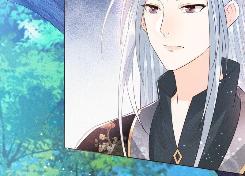 苍兰诀47话 本座自然是机智