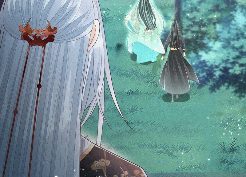 苍兰诀48话 今天这女人我是要定了