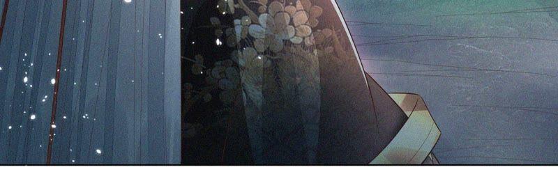 苍兰诀48话 今天这女人我是要定了