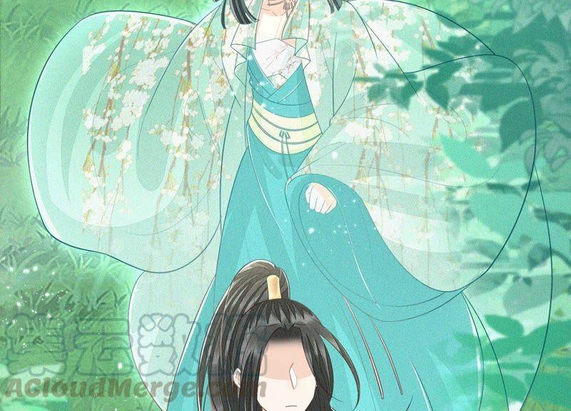 苍兰诀48话 今天这女人我是要定了