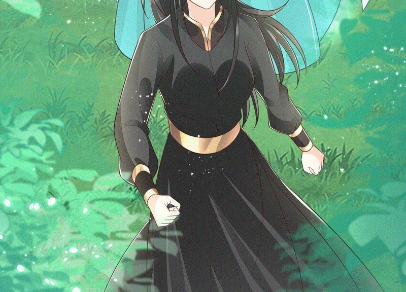 苍兰诀48话 今天这女人我是要定了