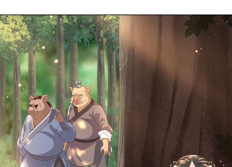 苍兰诀48话 今天这女人我是要定了