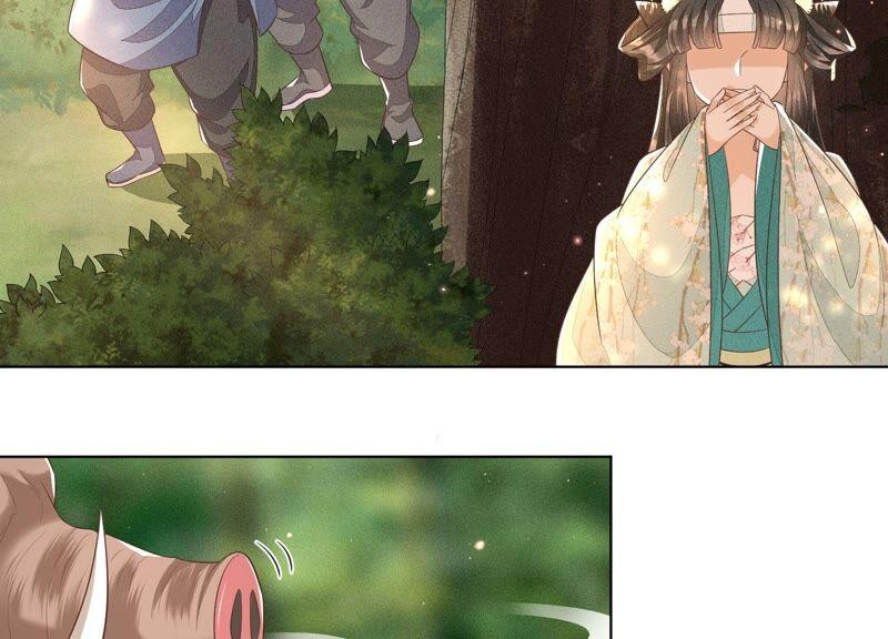 苍兰诀48话 今天这女人我是要定了