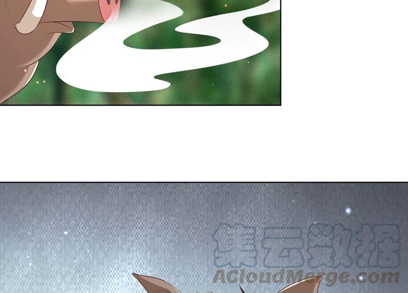 苍兰诀48话 今天这女人我是要定了