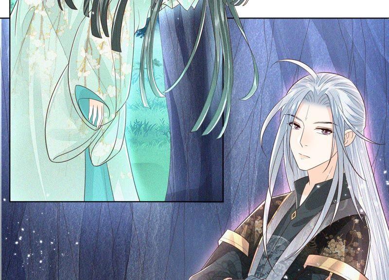 苍兰诀48话 今天这女人我是要定了