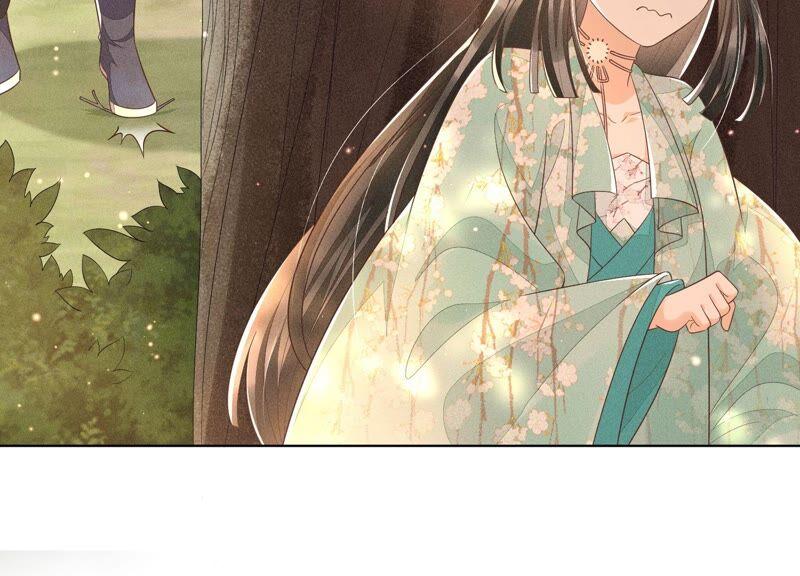 苍兰诀48话 今天这女人我是要定了