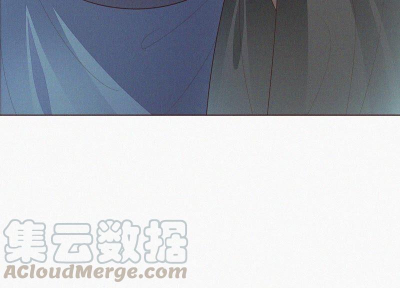 苍兰诀48话 今天这女人我是要定了